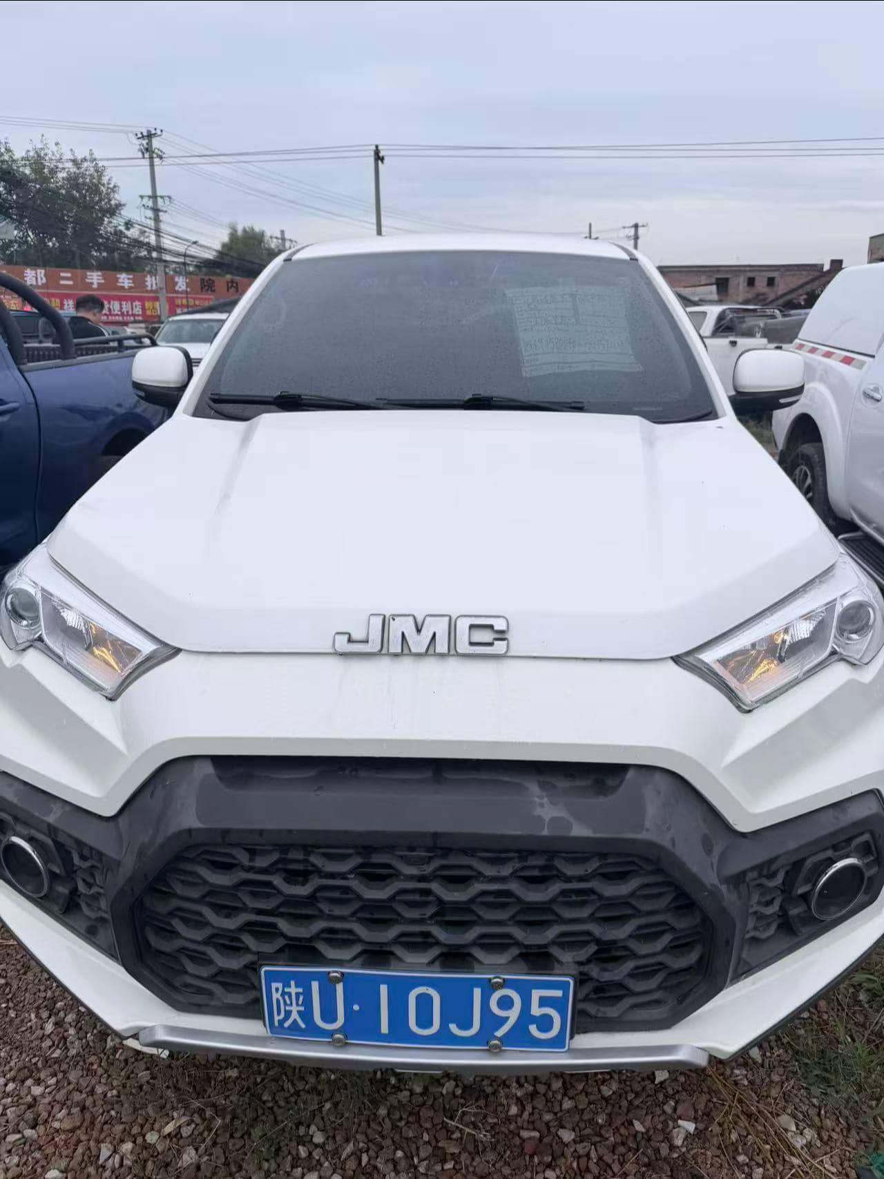 2021 JMC Baodian; curated vehicle image