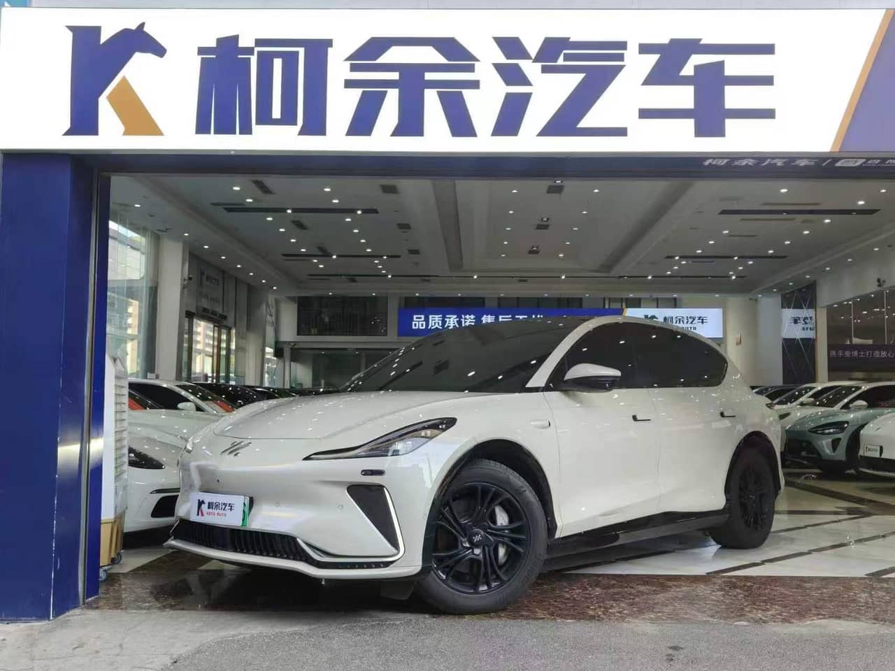 2023 IM Motors LS7; curated vehicle image