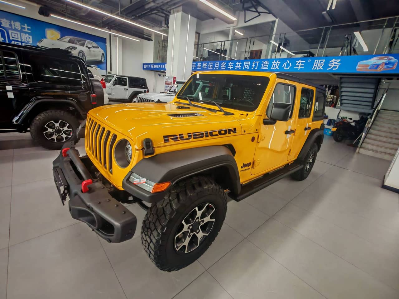 2019 Jeep Wrangler; curated vehicle image