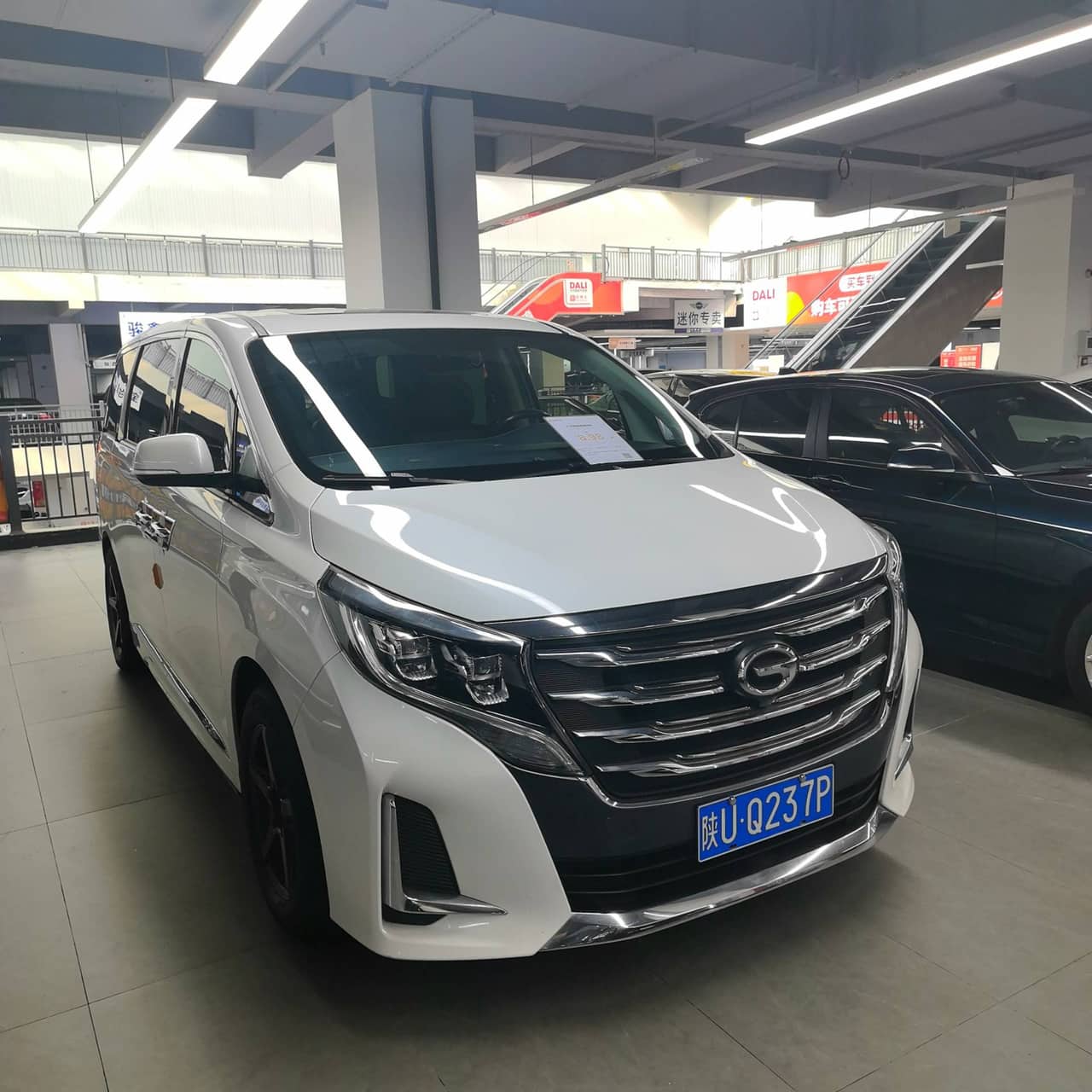 2020 GAC Motor M8; curated vehicle image