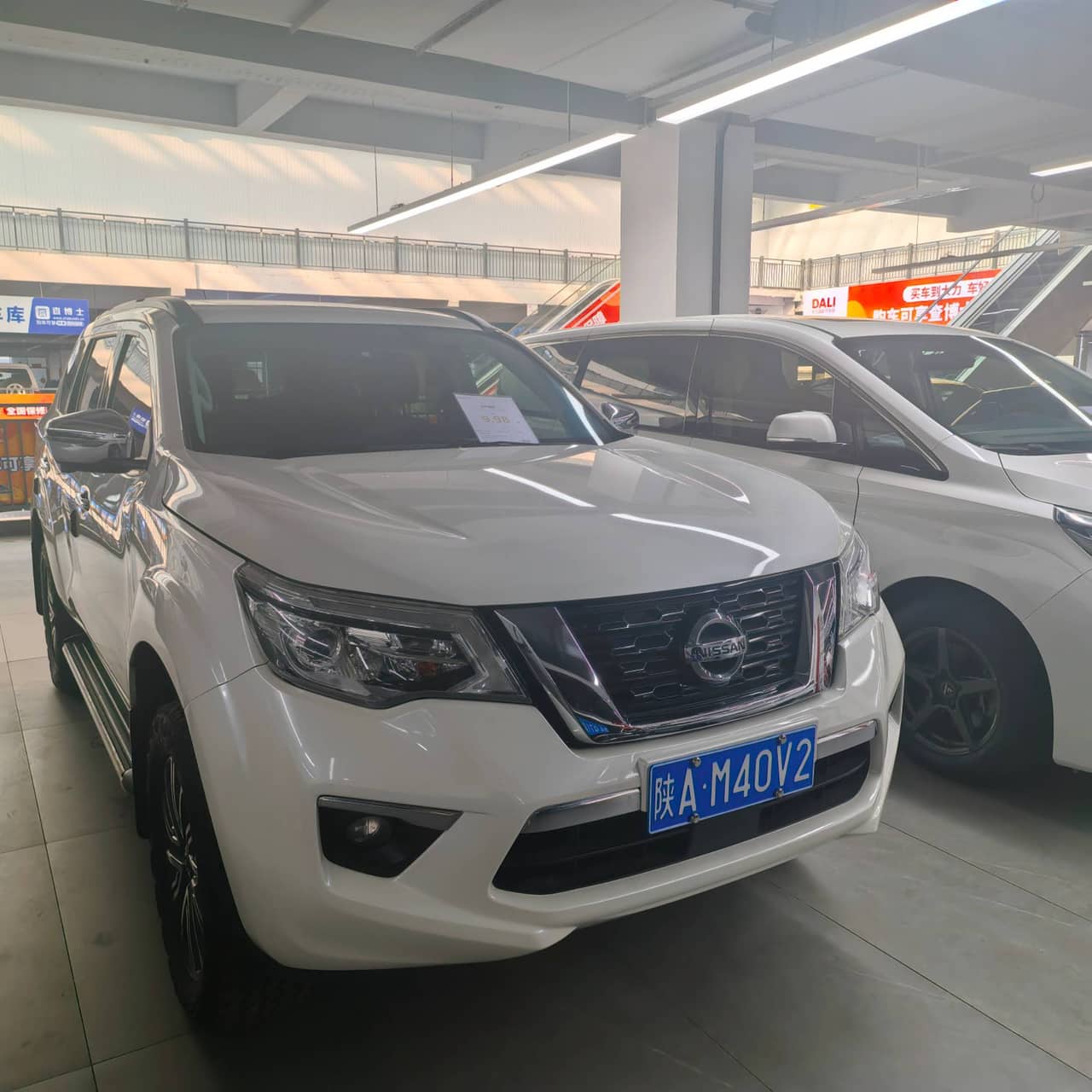 2019 Nissan Terra; curated vehicle image