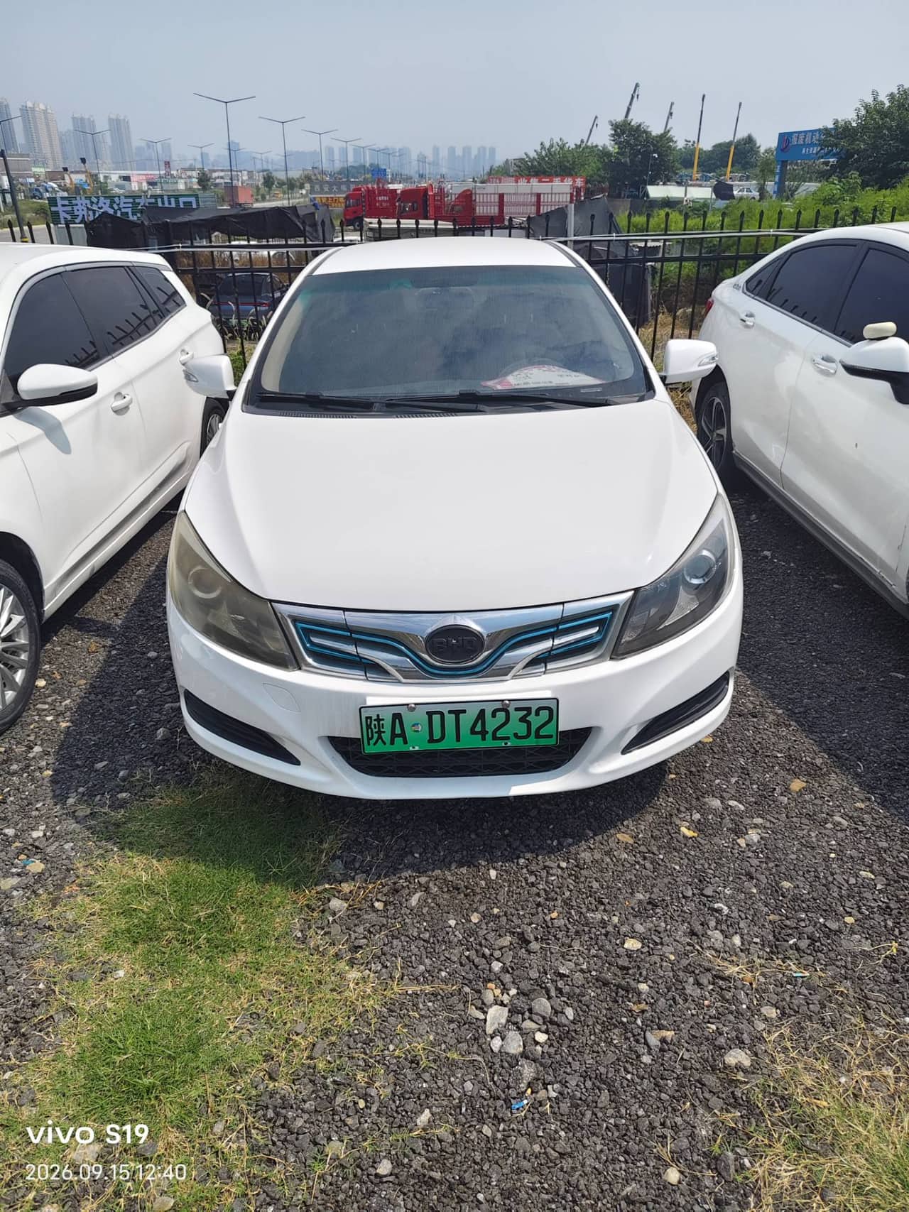 2019 BYD e5; curated vehicle image