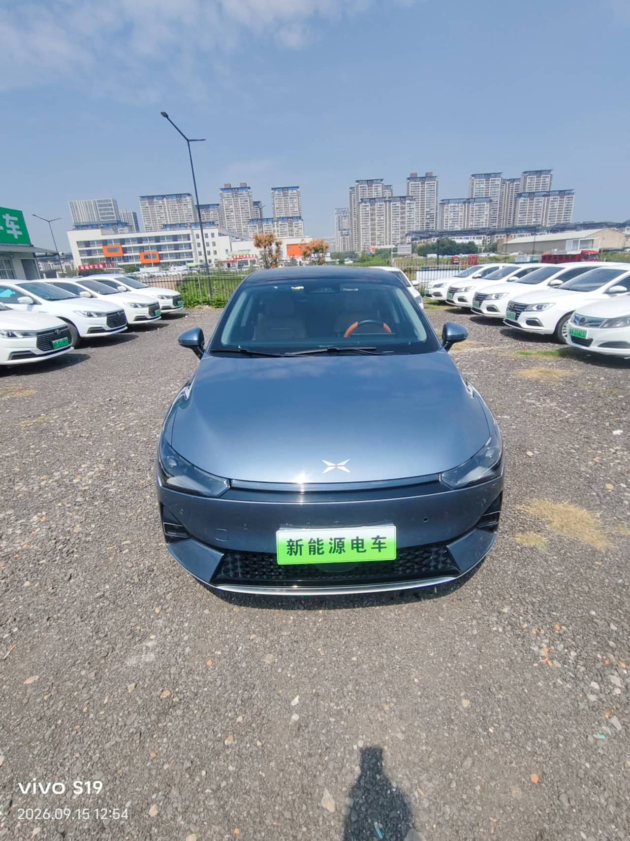 2022 XPENG P5; curated vehicle image