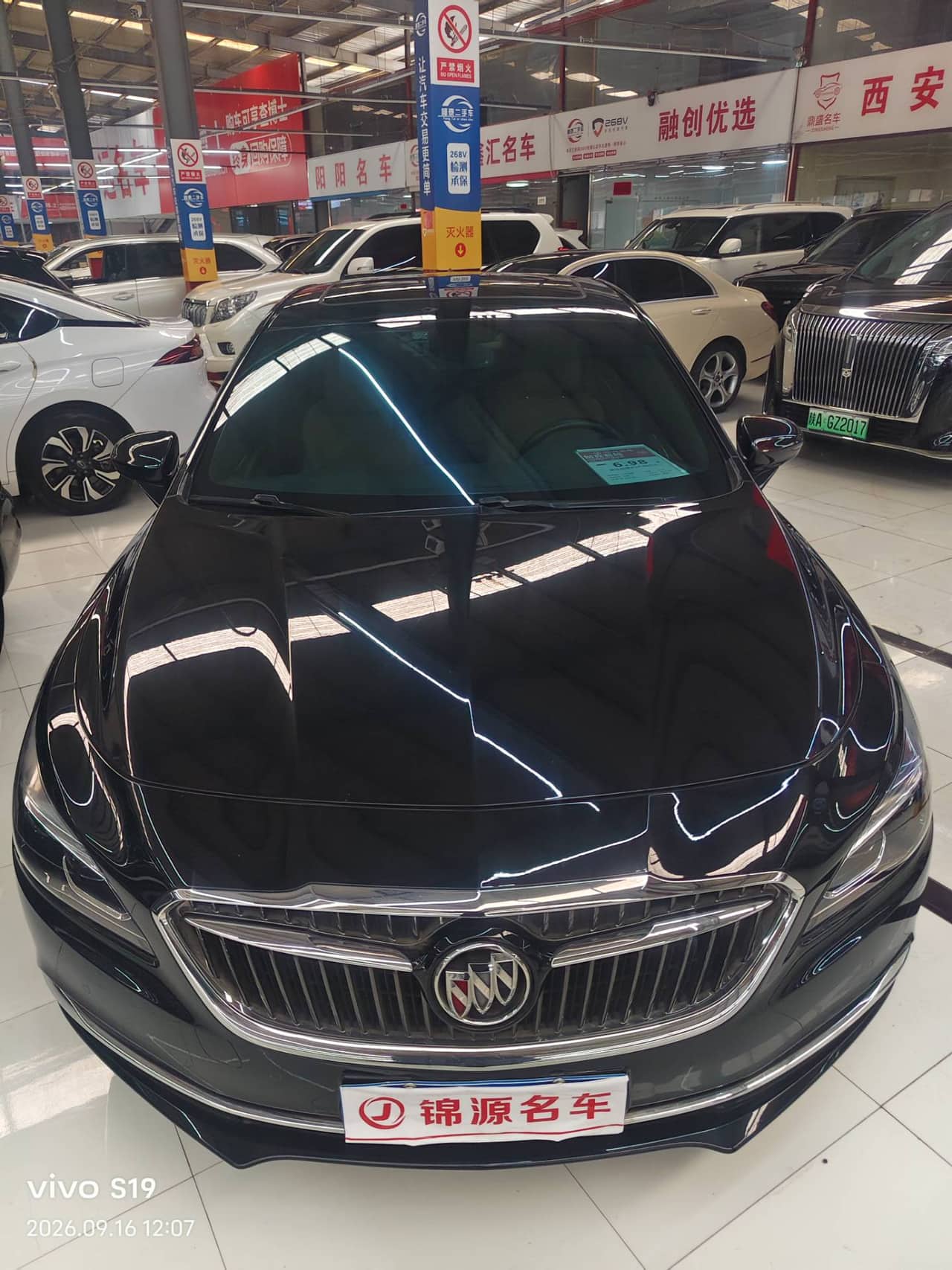 2019 Buick LaCrosse; curated vehicle image