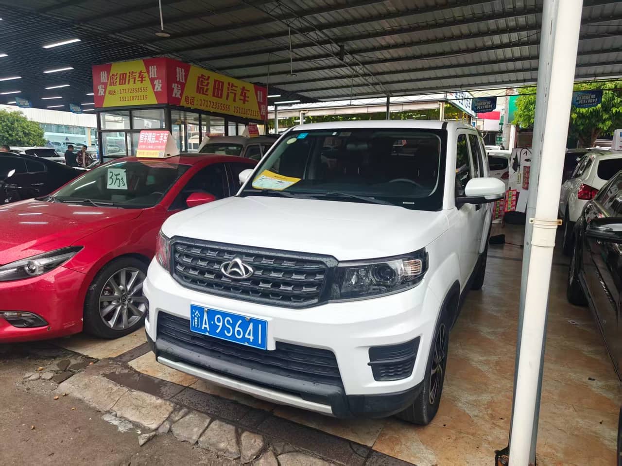 2019 CHANGAN OSHAN X70A; curated vehicle image