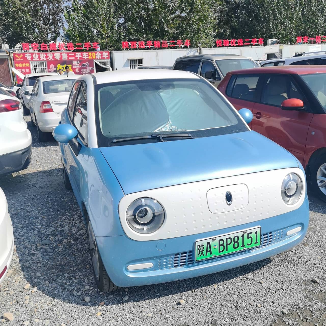 GWM vehicle