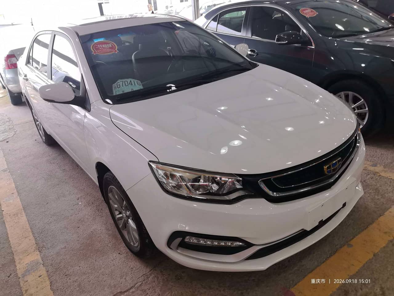 2019 Geely Vision; curated vehicle image
