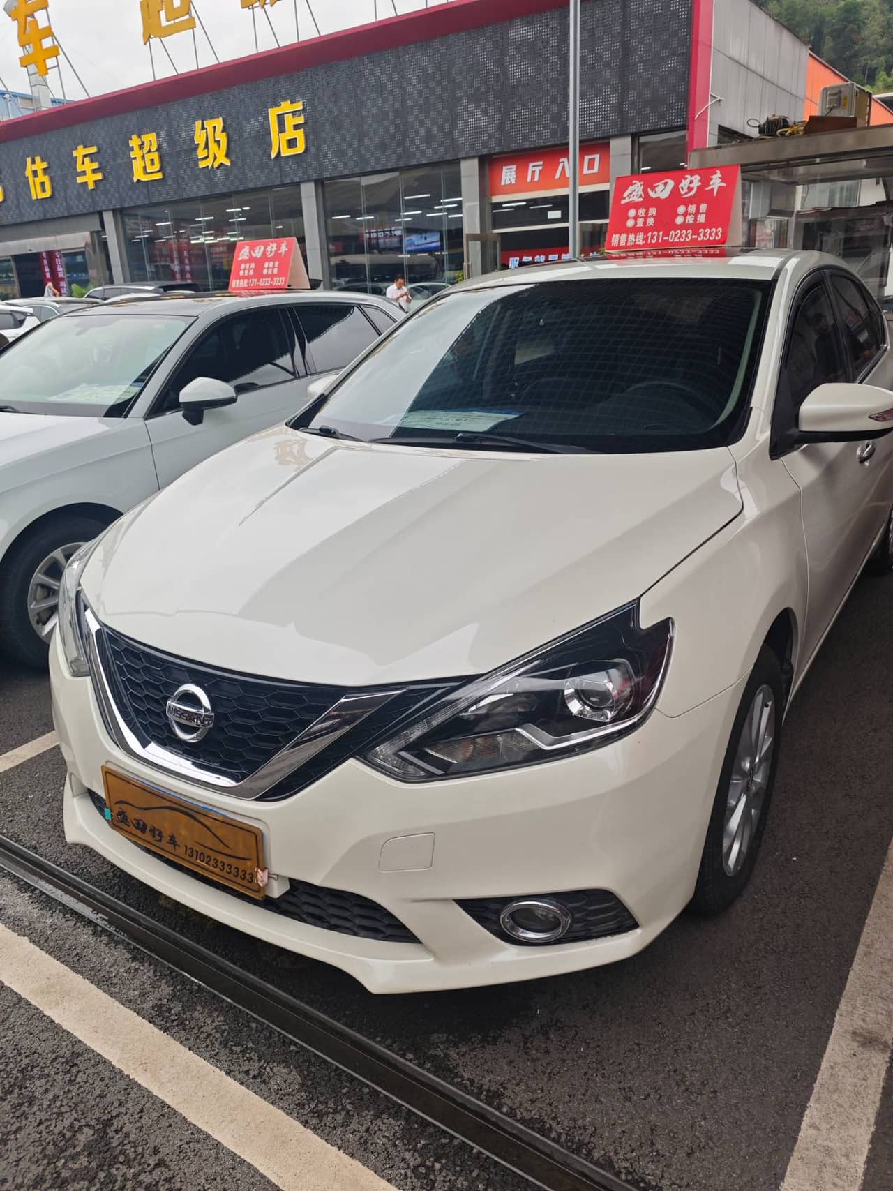 2019 Nissan Sylphy; curated vehicle image