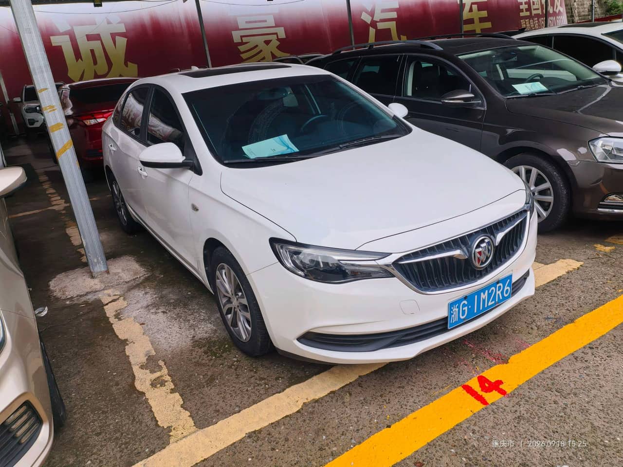 2019 Buick Excelle GT/XT; curated vehicle image