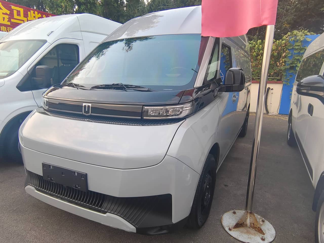 2026 FARIZON Super Van; curated vehicle image