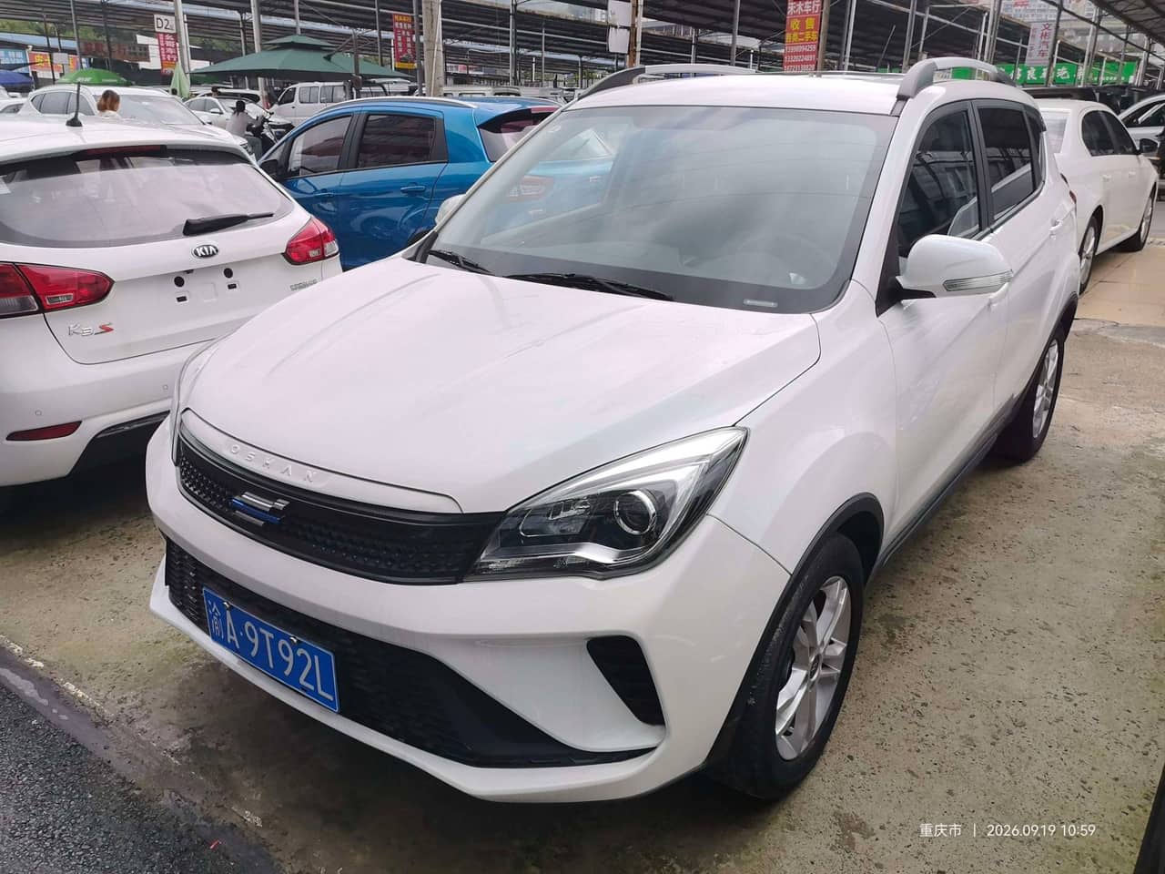 2020 CHANGAN OSHAN Cos 5; curated vehicle image