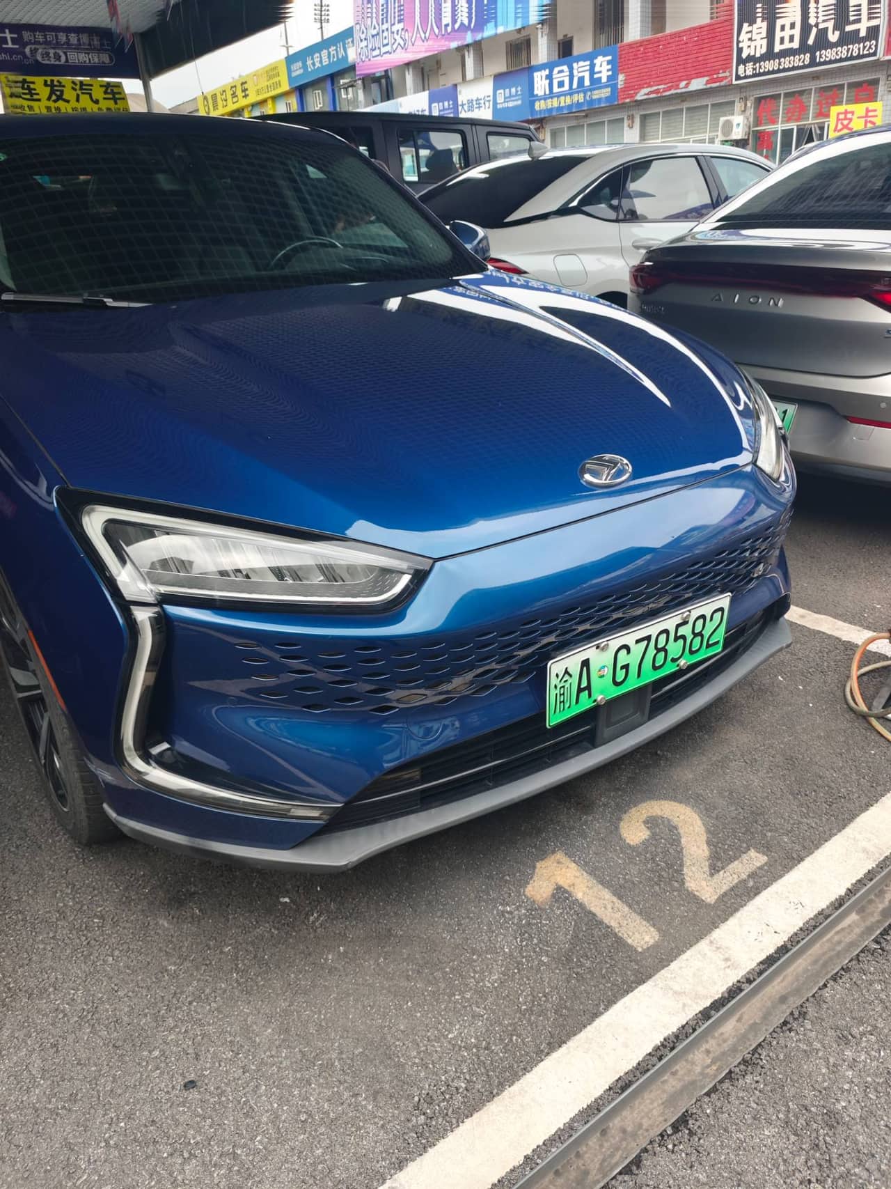 2020 SERES SF5; curated vehicle image