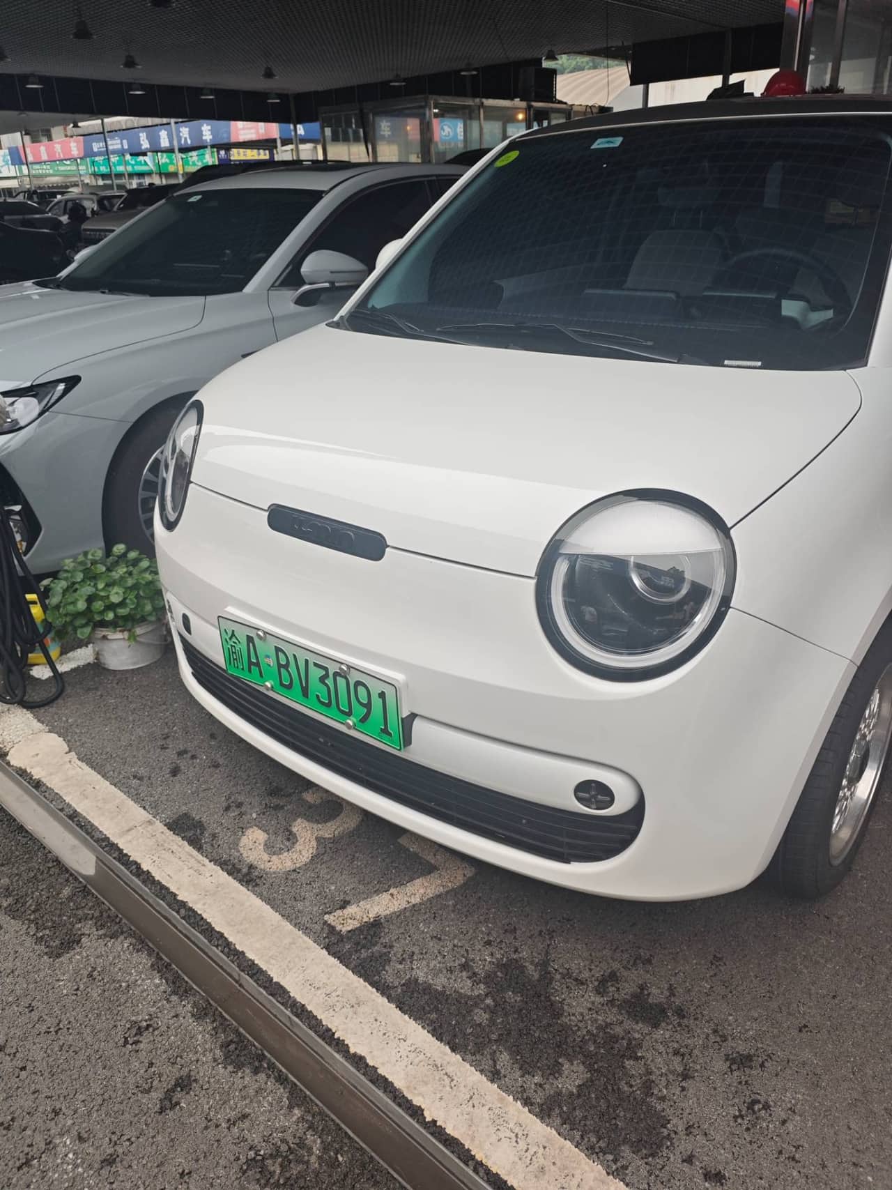 2025 CHANGAN NEVO Lumin; curated vehicle image