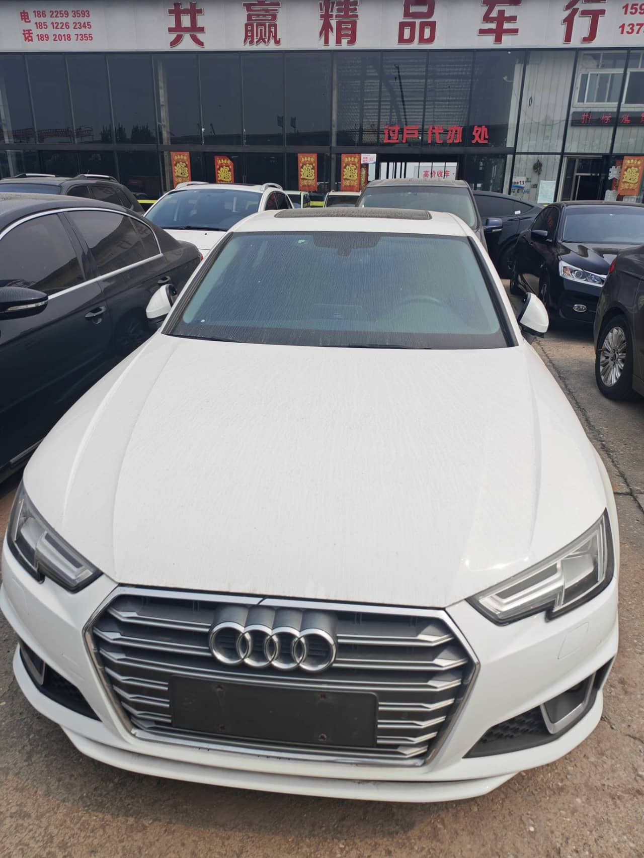 2019 Audi A4 L; curated vehicle image