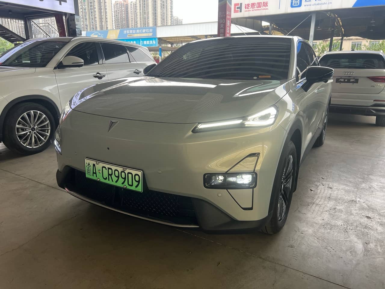2026 DEEPAL S05; curated vehicle image