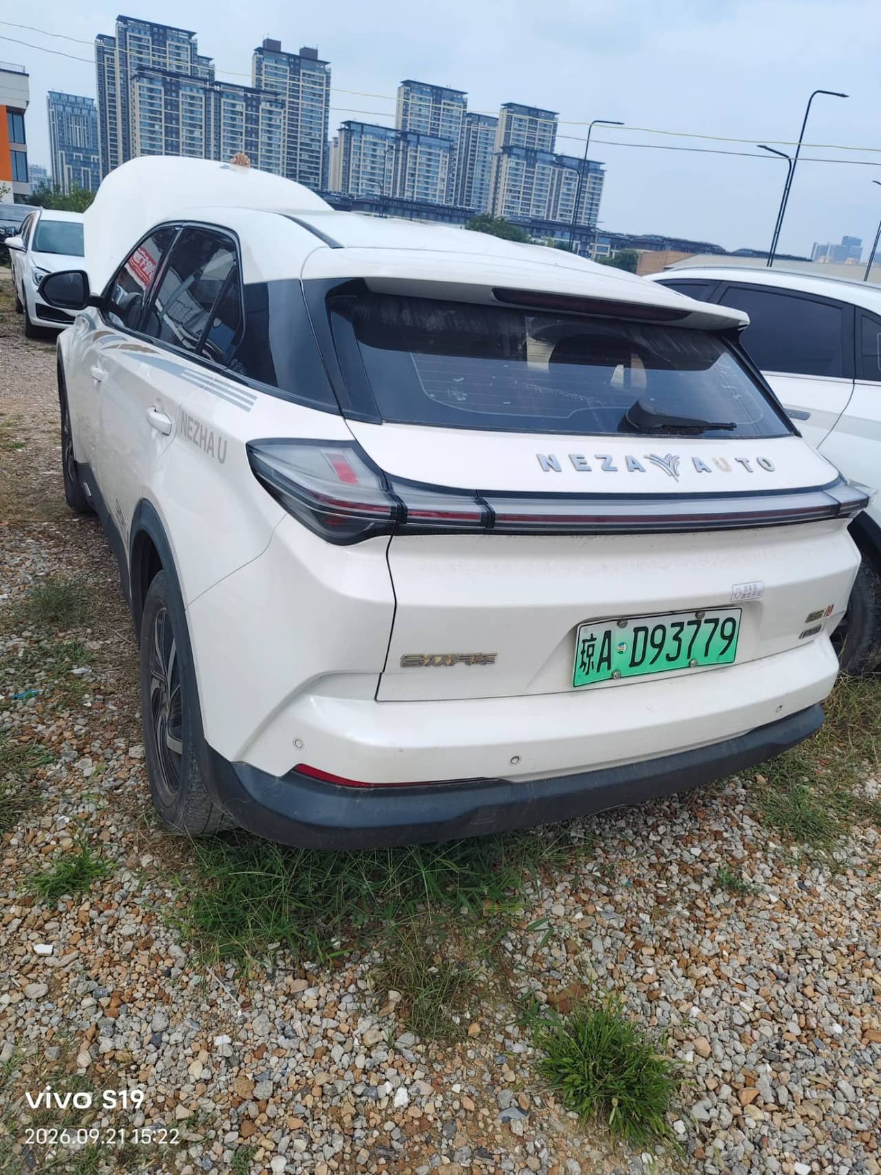 2021 NETA Auto U; curated vehicle image