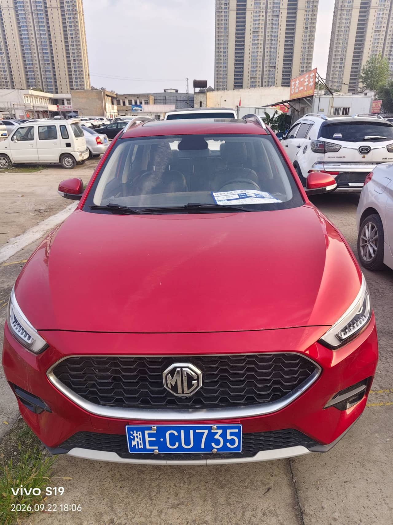 2019 MG ZS; curated vehicle image