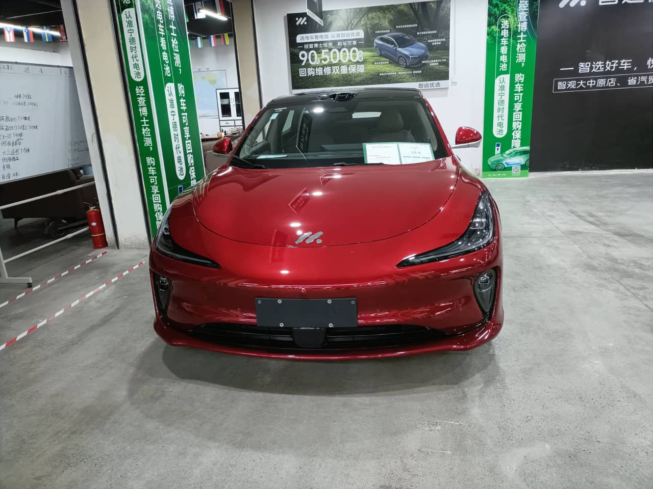 2025 IM Motors L6; curated vehicle image