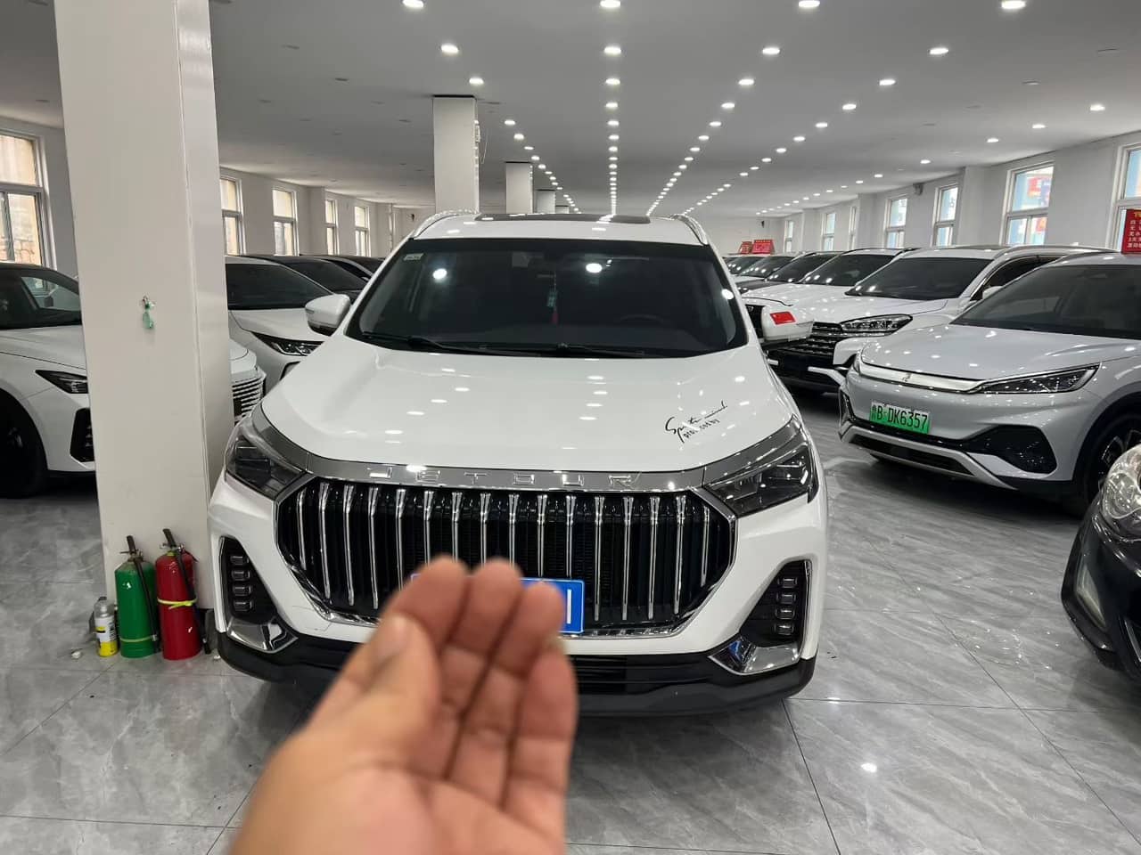 2023 Jetour X90 PLUS; curated vehicle image