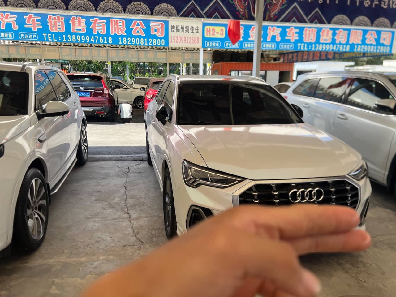 2019 Audi Q3; curated vehicle image