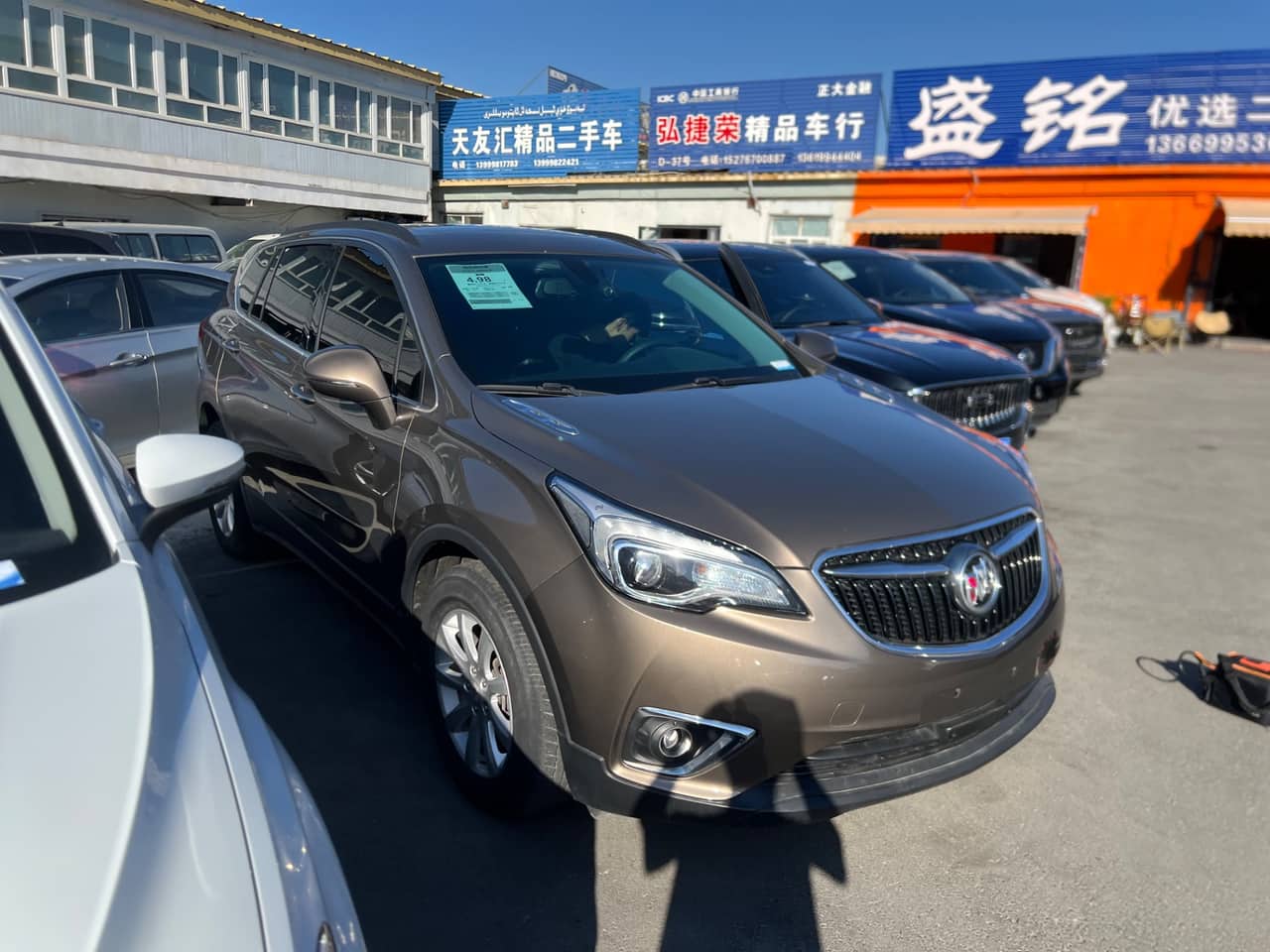 2019 Buick Envision S; curated vehicle image