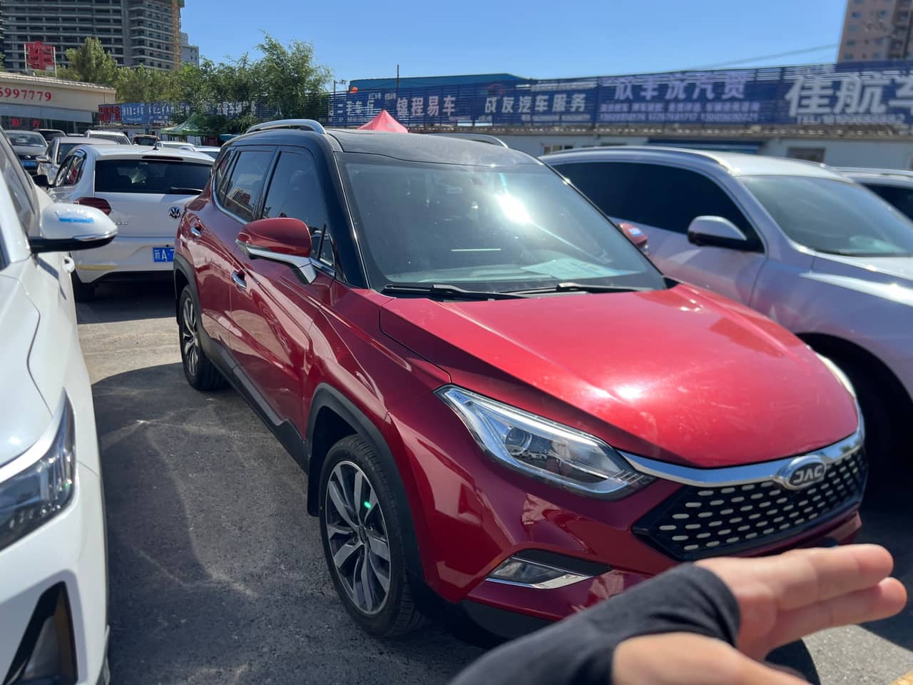 2019 JAC Motors Refine S4; curated vehicle image