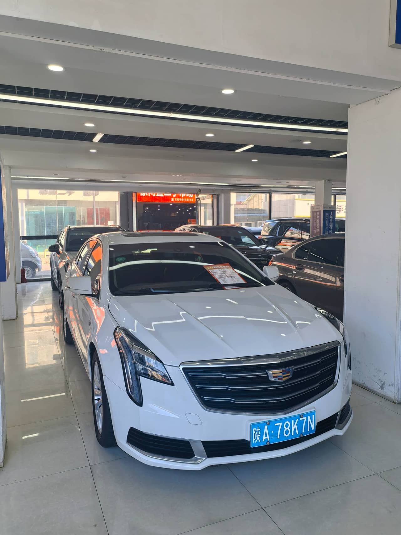 2019 Cadillac XTS; curated vehicle image