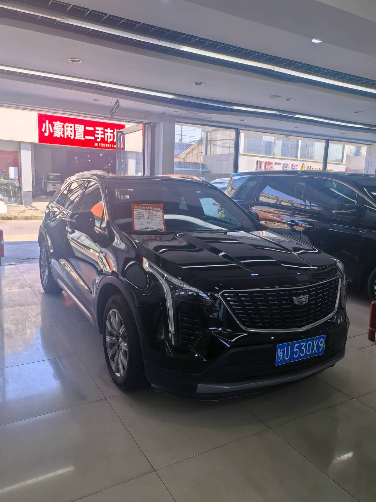 2019 Cadillac XT4; curated vehicle image