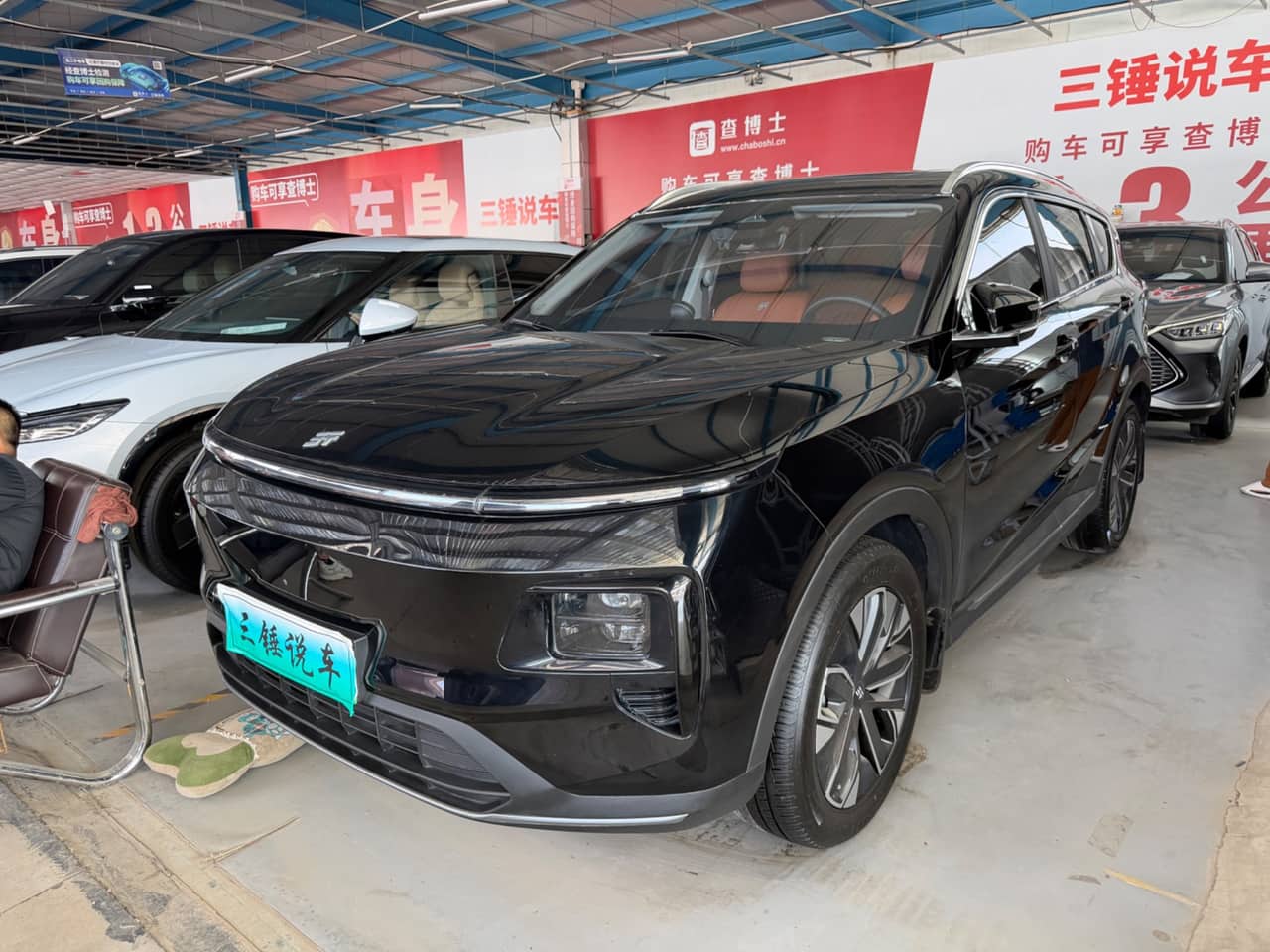 JETOUR SHANHAI vehicle
