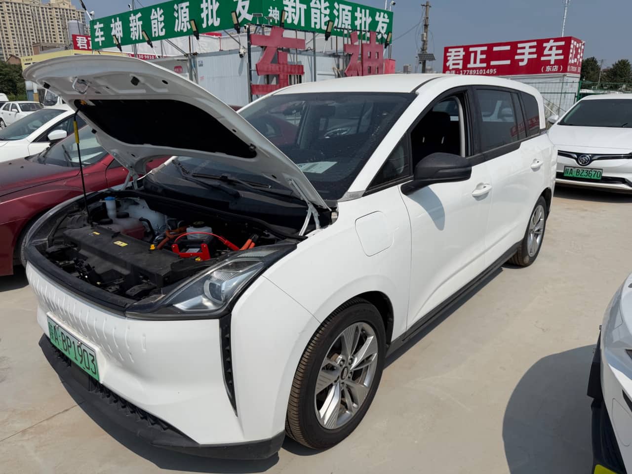 2022 BESTUNE X40 EV; curated vehicle image