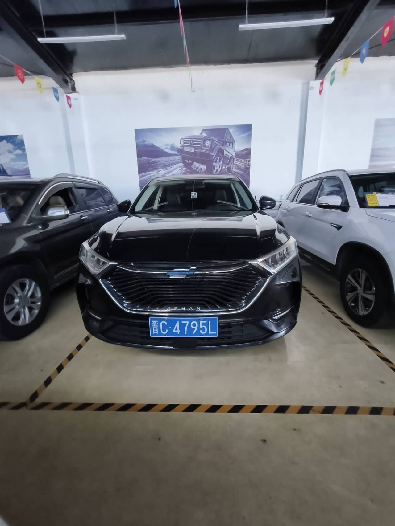 2020 CHANGAN OSHAN X7; curated vehicle image