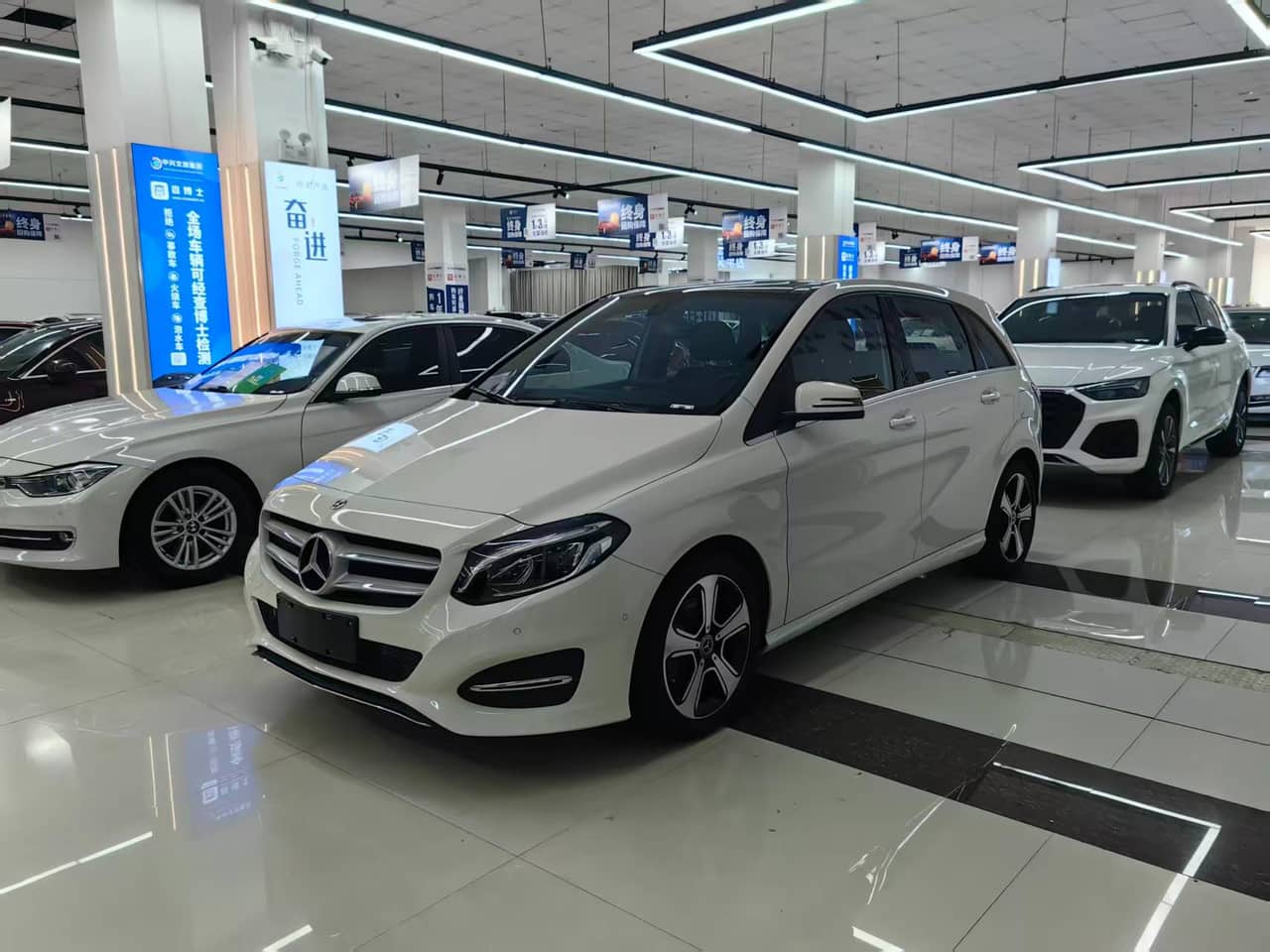 2018 Mercedes-Benz B-Class; curated vehicle image