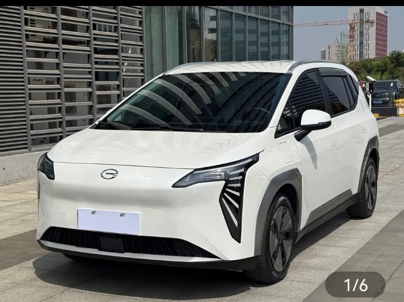 AION vehicle
