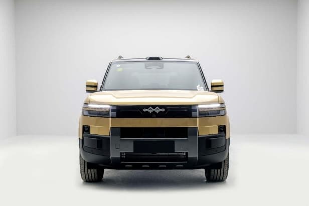 BYD Fangchengbao Leopard 8 Ultra; curated vehicle image
