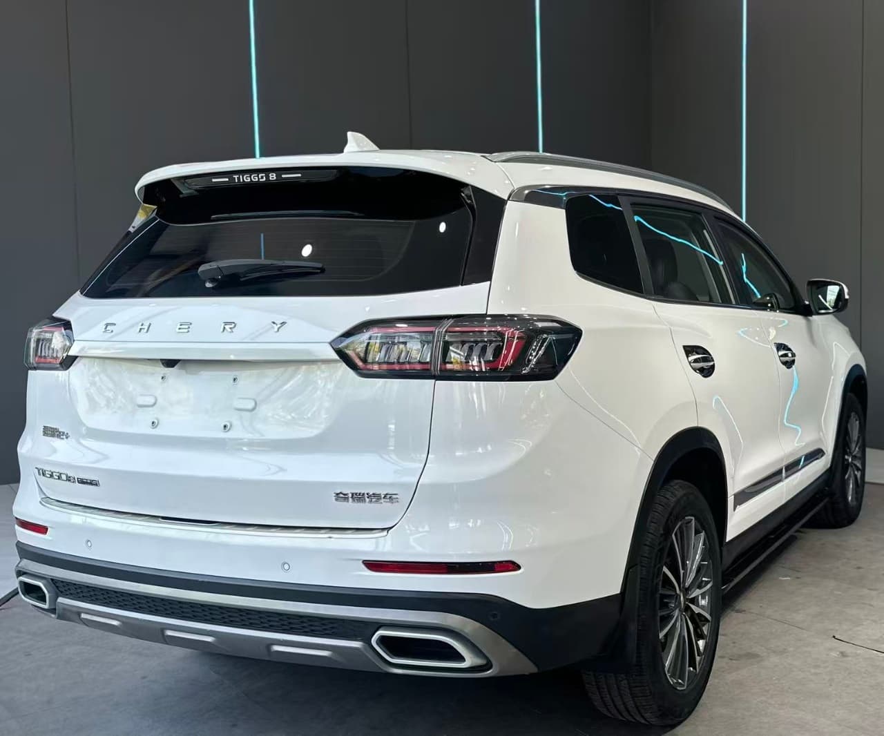 Chery vehicle