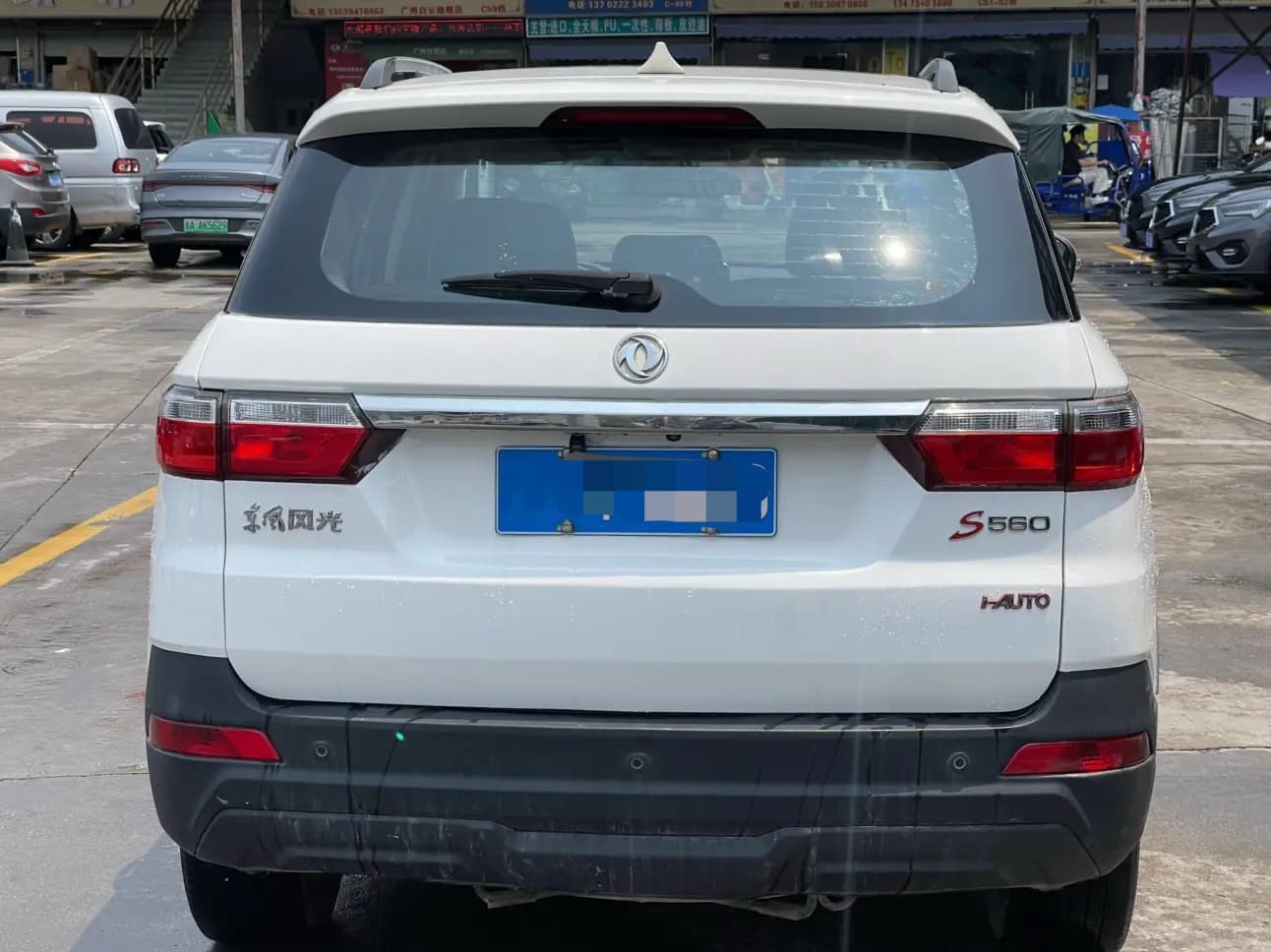 Dongfeng Fengguang S560 – 2018款 1.8L CVT Urban Type – 7-seater photo 4