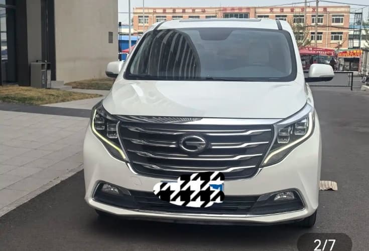 GAC vehicle