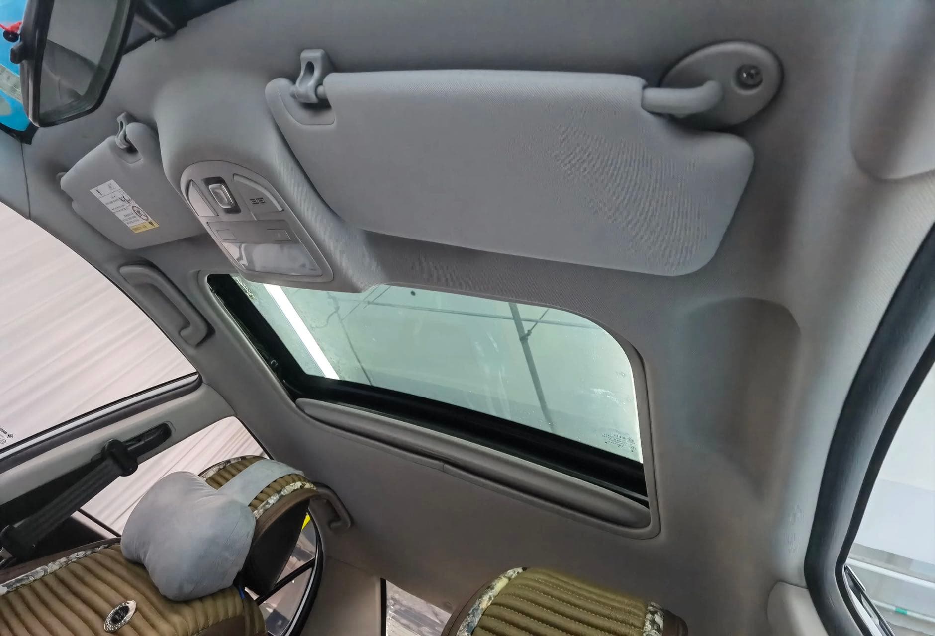 Geely Vision – 2017款 1.5L Automatic Happiness Edition photo 10