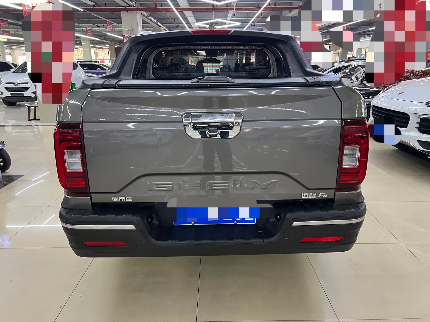 Geely Yuan Cheng FX – 2022款 1.8T Smart Edition 5-seater photo 9