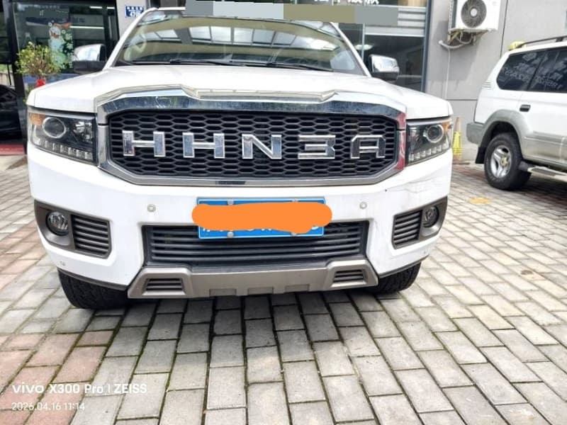 Huanghai vehicle