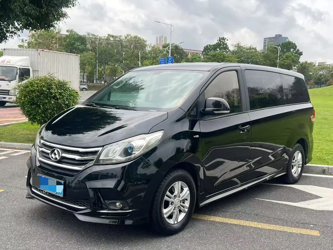 Maxus vehicle