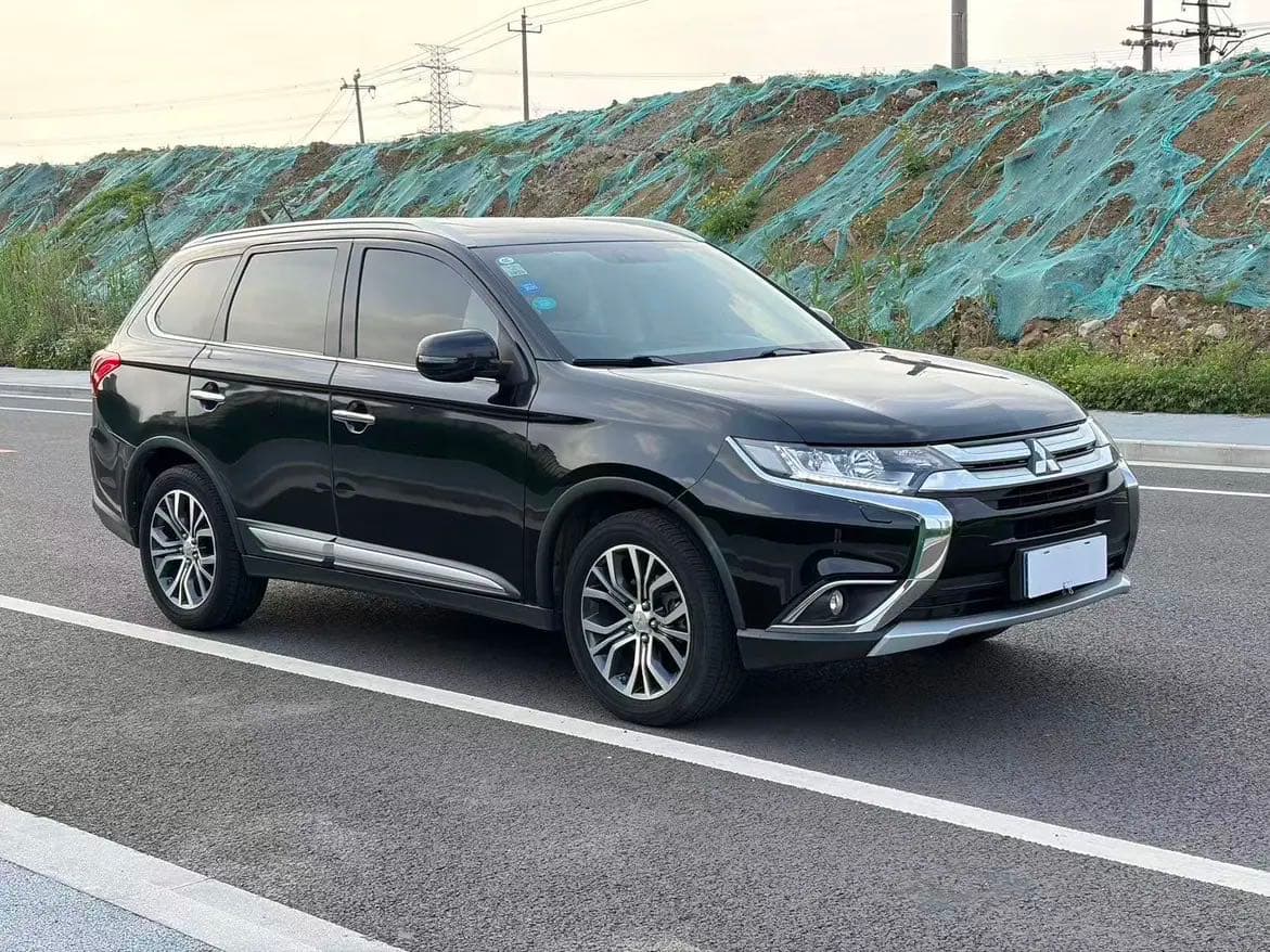 Mitsubishi vehicle