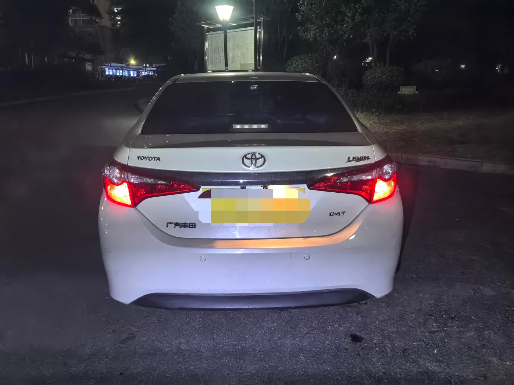 Toyota Levin – 2017款 1.2T V CVT Luxury Edition photo 10