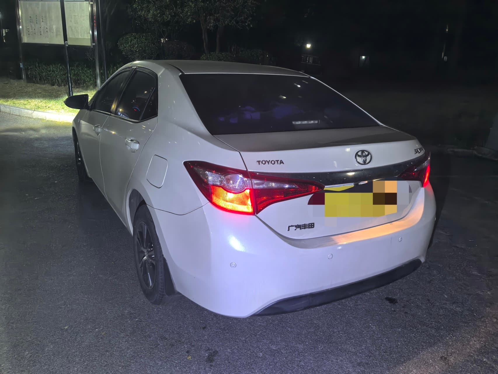 Toyota Levin – 2017款 1.2T V CVT Luxury Edition photo 11