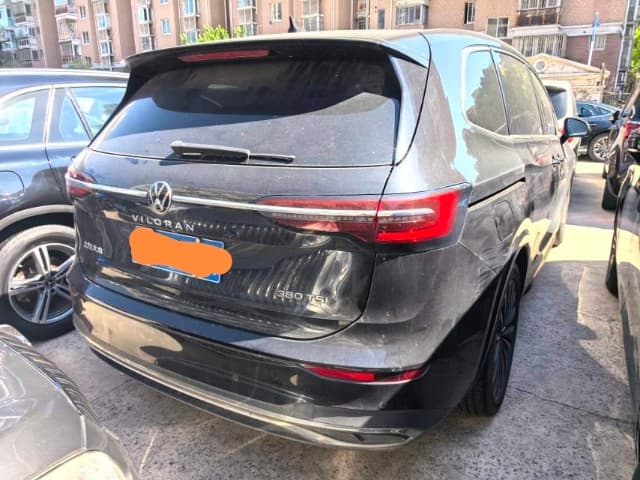 2020 Volkswagen Viloran Flagship Edition photo 4